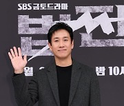 이선균 "SBS, 안 불러주더라"…15년 만에 '법쩐'으로 SBS 드라마 복귀