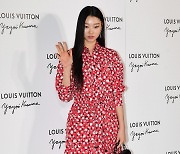 [TEN 포토] 배윤영 '수줍은 소녀'