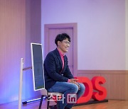 '비즈니스 리뷰' 월요일 회의, 무슨 말로 시작할까?