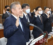 [포토]이태원 국조특위 2차 청문회, '증인선서하는 이상민 장관'