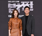 이선균·문채원, '악인전' 감독 만나 첫 호흡…SBS '법쩐'[종합]