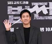 '법쩐' 이선균 "시청률 높은 금토극, 편성 덕 보고 싶어"