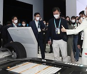 [CES2023]SK온배터리 살펴보는 최재원 부회장