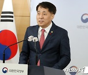 '조선업 외국인력 4개월 소요되는 국내절차를 1개월로 단축'