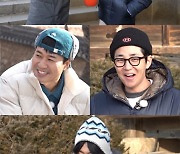 '1박2일' 딘딘x유선호, 단둘이 약수터 미션…친해지길 바라 [N컷]