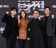 [TV랩] '법쩐' 이선균, 15년만에 SBS 드라마로…금토극 명성 이을까