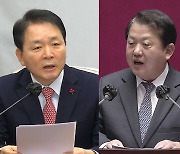 때아닌 간첩설..."北 내통 의심" vs "황당 음모론"