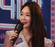 강민경 쇼핑몰, 2년 전에도 경력자 뽑으며 ‘3개월 인턴’