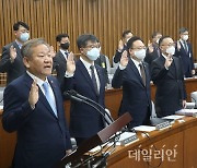 이태원 국정조사 연장안 본회의 통과…열흘 연장해 17일까지