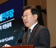 이재명, 10일 檢 출석… 李 “정치 보복” 檢 “혐의 입증 자신있다”