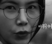 '취업 쉽게, 이직 당당하게' 사람인·잡코리아 채용 플랫폼 신경전