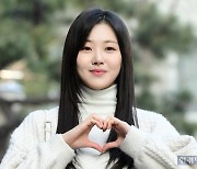 [포토] 박현서, '아름다운 미소로 하트~'