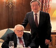 Kissinger stresses cooperation between S.Korea and US for NK denuclearization