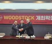 Rock festival Woodstock Music and Art Fair coming to Korea in July