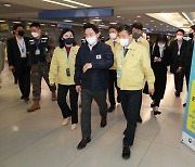 원희룡 "인천공항 방역 '최전선'…중국發 입국객 철저히 관리해야"