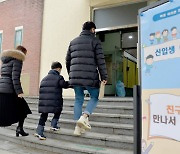 소통없는 개혁안 추진에 뿔난 교육현장.."교원수급·소통이 먼저"