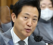 野 "악의적으로 '이태원 참사' 책임 면피"vs오세훈 "동의 못 해"