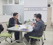 김철현 경기도의원, 예술공원고가차도 철거 민원 업무 보고 가져