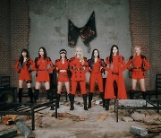 드림캐쳐, 6주년 기념 VR 공연 무료공개…'거미의 저주'