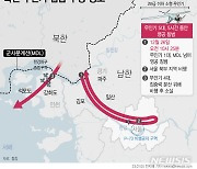 軍, 레이더에 北 무인기 항적 식별 6분 후 '이상항적' 인지