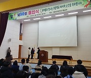 목공소 사장님의 '특별 장학금', 이런 사연이 있었다니