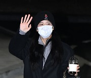 블랙핑크 지수,'환한 미소와 함께 출국' [사진]