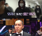 '연중' 이승기 "'연기대상' 팬들 덕분..개인사로 심려 끼쳐 송구"