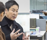 한가인 "감독님이 넌 배우 못할 거라고.." 신인시절 회상 [손없는날]