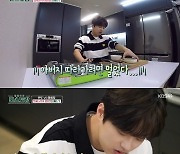 '편스토랑' 이찬원 父에 대한 무한한 애정 "아버지 손맛 그리워" [별별TV]