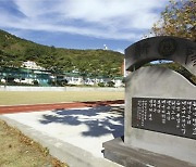 [줌in제주] 인구밀집지엔 학교 부족…부속섬 학교는 '장기 휴교'