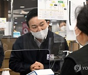 원희룡 장관, 인천국제공항 입국장 점검