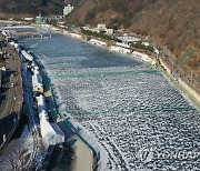 3년 만에 귀환한 화천산천어축제 카운트다운…안전 '이상 무'