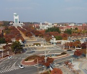 대구대에 국내 두번째 프랑스식 소프트웨어 인재 양성기관 설립