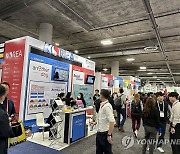 KOTRA, 'CES 2023' 내 통합한국관 운영