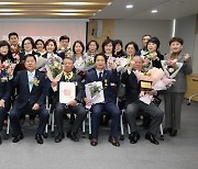 경남도, 평화 번영의 한반도 기반 조성 유공자 포상