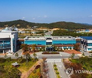 서산시 간부, 메신저 실수로 직원 개인정보 파일 내부 유출