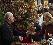 NORTH MACEDONIA ORTHODOX CHRISTMAS