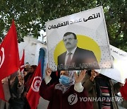 TUNISIA DEMONSTRATION