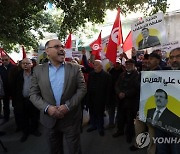 TUNISIA DEMONSTRATION