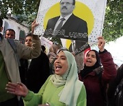 TUNISIA DEMONSTRATION