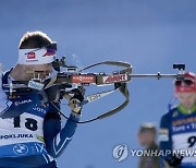 Slovenia Biathlon WCup