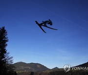 Austria Ski Jumping Four Hills