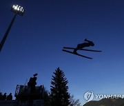 Austria Ski Jumping Four Hills