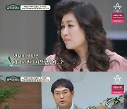 정형돈 "무서워서 뜬눈으로 밤샌 적도"…박영진 불안에 '공감' [RE:TV]