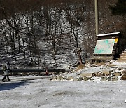 겨울 설산 즐기려면 3가지 꼭 챙겨야 할 '필수템'