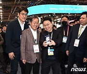 [CES2023]CES2023 찾은 홍준표 대구시장