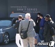 [CES2023]BMW 전기차에 쏠린 관심