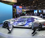 [CES2023]푸조, CES서 '인셉션 콘셉트' 전기차 공개