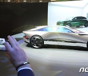 [CES2023]'푸조 인셉션 콘셉트'