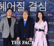 박찬욱 '헤어질 결심' 영국 아카데미 4개 부문 예비후보